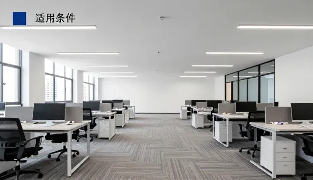 研学旅行中门票预订系统的应用场景分析